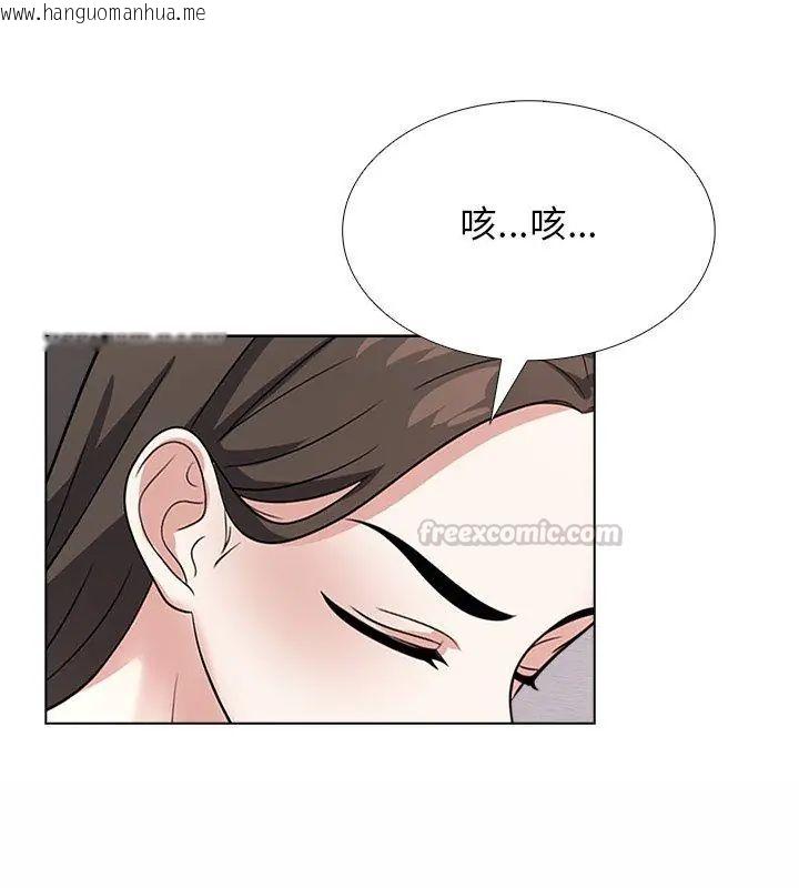韩国漫画与爸爸的情妇共处一室韩漫_与爸爸的情妇共处一室-第11话在线免费阅读-韩国漫画-第60张图片