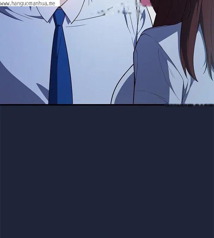 韩国漫画满意度评鉴中韩漫_满意度评鉴中-第7话在线免费阅读-韩国漫画-第16张图片
