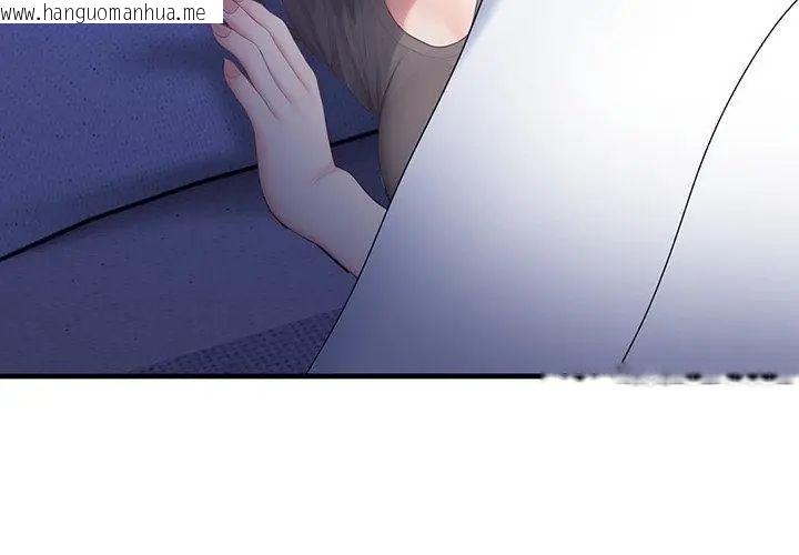 韩国漫画和正妹们的语言交换韩漫_和正妹们的语言交换-第3话在线免费阅读-韩国漫画-第131张图片