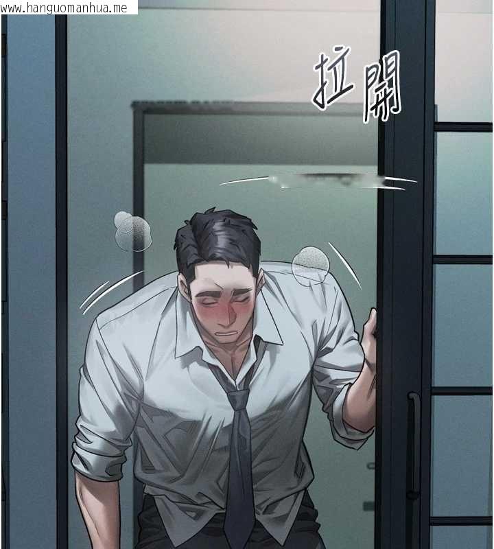 韩国漫画堕落物语2韩漫_堕落物语2-第64话-彻底沦为完美的玩物在线免费阅读-韩国漫画-第48张图片