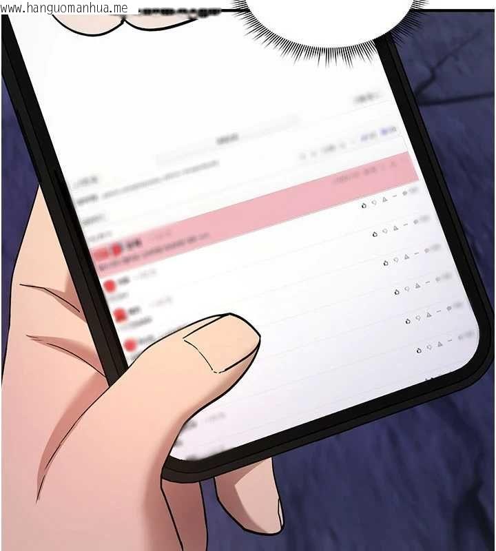 韩国漫画诅咒性转物语韩漫_诅咒性转物语-第37话-谁都可以…快来强奸我在线免费阅读-韩国漫画-第7张图片