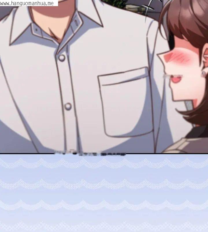 韩国漫画摸鱼生存指南/上班不要太认真韩漫_摸鱼生存指南/上班不要太认真-第58话在线免费阅读-韩国漫画-第57张图片