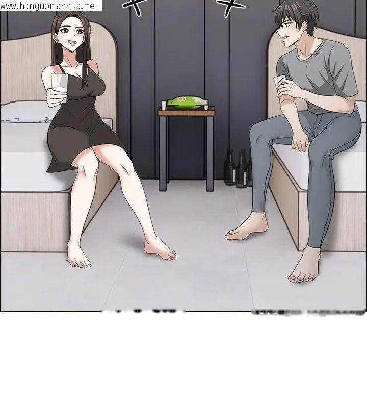 韩国漫画与爸爸的情妇共处一室韩漫_与爸爸的情妇共处一室-第11话在线免费阅读-韩国漫画-第7张图片