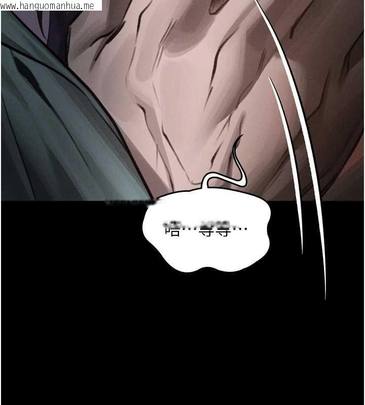 韩国漫画堕落物语2韩漫_堕落物语2-第64话-彻底沦为完美的玩物在线免费阅读-韩国漫画-第184张图片