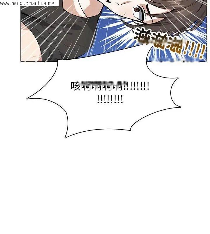 韩国漫画疯狂真爱韩漫_疯狂真爱-第8话在线免费阅读-韩国漫画-第94张图片