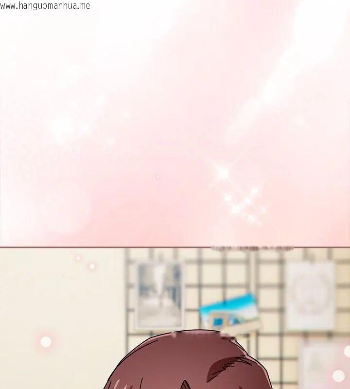 韩国漫画调教开关：第二季韩漫_调教开关：第二季-第46话在线免费阅读-韩国漫画-第91张图片