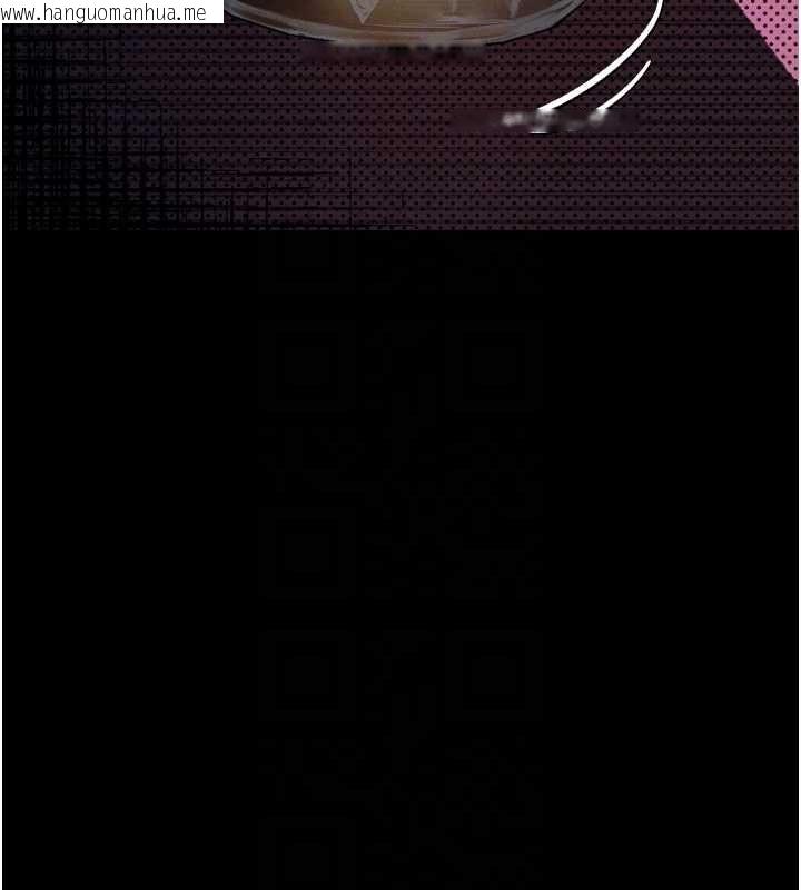 韩国漫画堕落物语2韩漫_堕落物语2-第64话-彻底沦为完美的玩物在线免费阅读-韩国漫画-第33张图片
