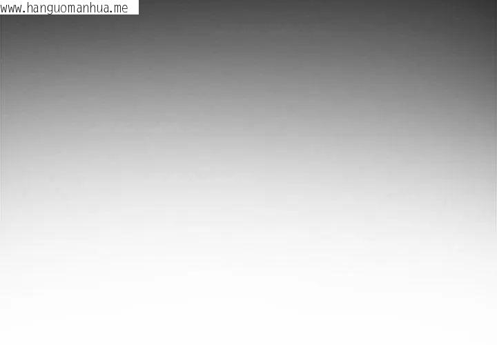 韩国漫画我的初体验韩漫_我的初体验-第20话在线免费阅读-韩国漫画-第62张图片