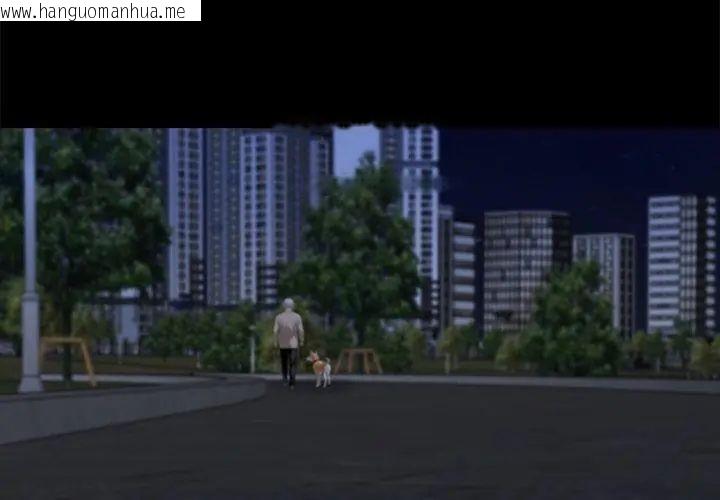 韩国漫画黑道X上班族/我身体里的那个家伙韩漫_黑道X上班族/我身体里的那个家伙-第68话在线免费阅读-韩国漫画-第164张图片