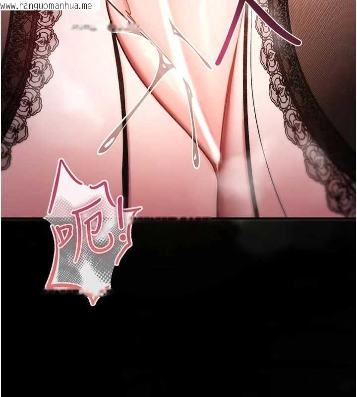韩国漫画诅咒性转物语韩漫_诅咒性转物语-第37话-谁都可以…快来强奸我在线免费阅读-韩国漫画-第87张图片