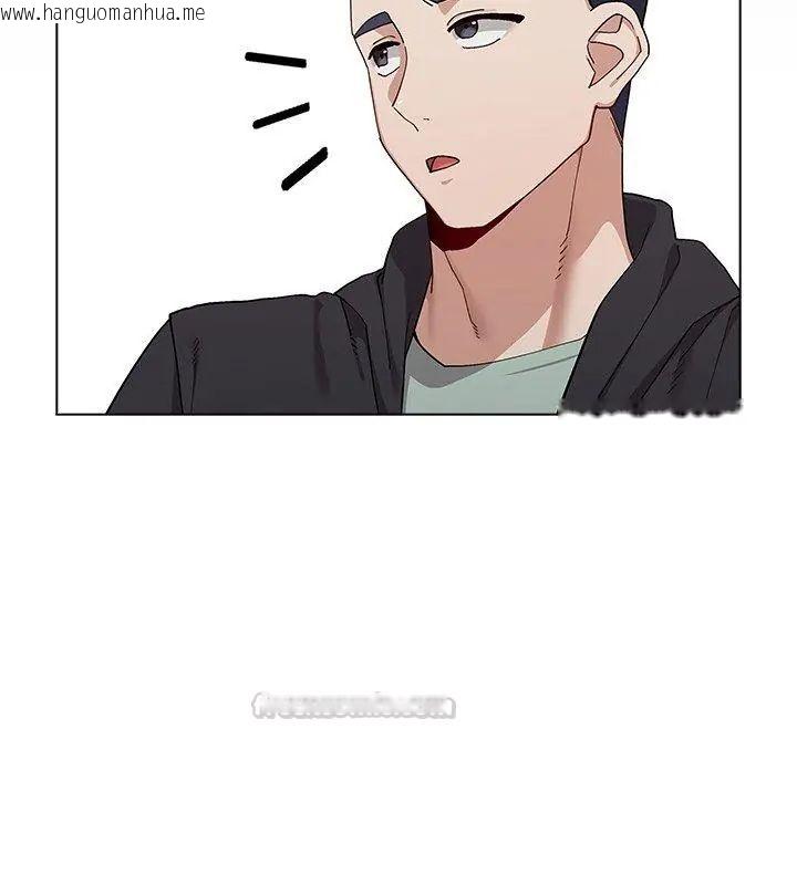 韩国漫画男以稀为贵韩漫_男以稀为贵-第11话在线免费阅读-韩国漫画-第105张图片