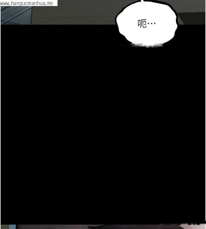 韩国漫画堕落物语2韩漫_堕落物语2-第64话-彻底沦为完美的玩物在线免费阅读-韩国漫画-第50张图片