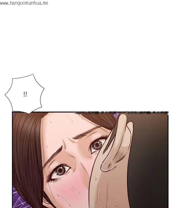 韩国漫画我的初体验韩漫_我的初体验-第20话在线免费阅读-韩国漫画-第70张图片