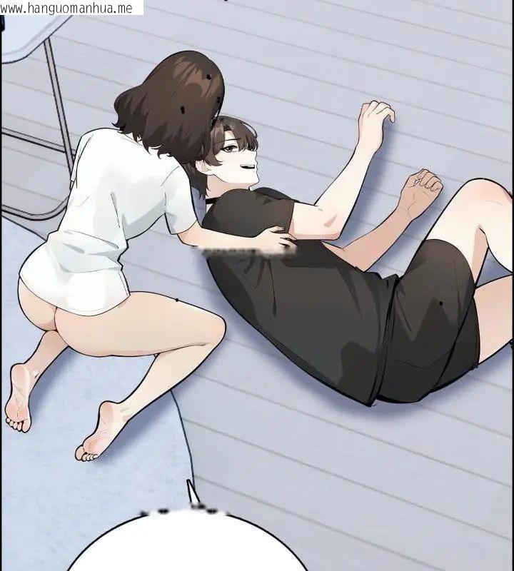 韩国漫画疯狂真爱韩漫_疯狂真爱-第8话在线免费阅读-韩国漫画-第124张图片