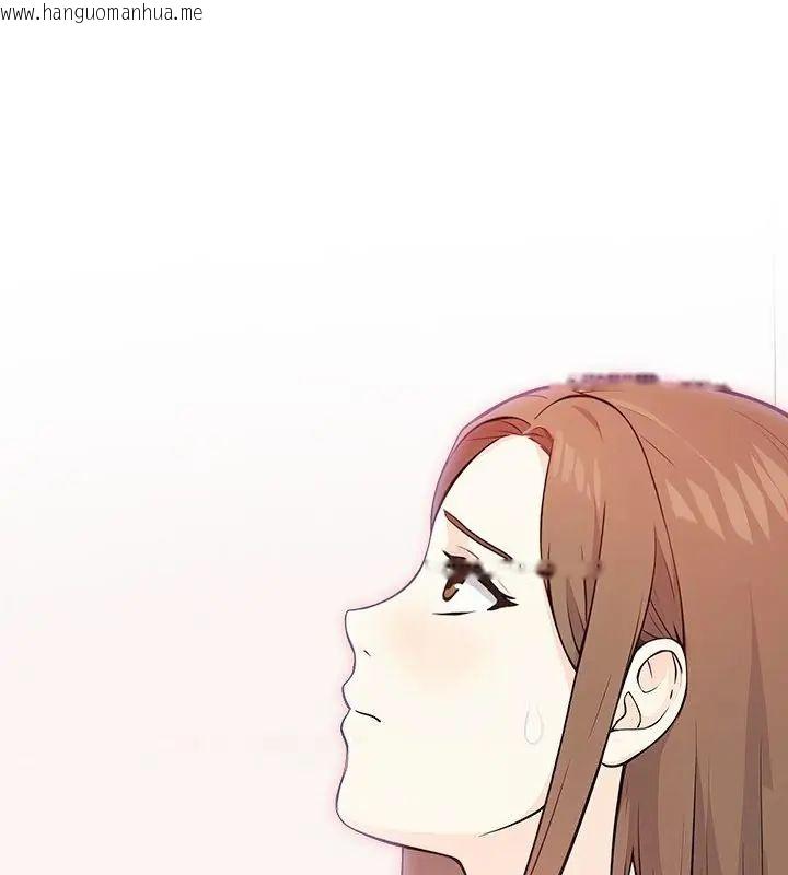 韩国漫画大学女生宿舍的秘密韩漫_大学女生宿舍的秘密-第28话在线免费阅读-韩国漫画-第115张图片