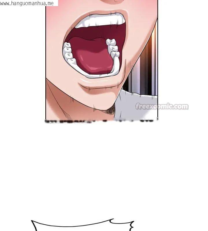 韩国漫画小心不要爱上你韩漫_小心不要爱上你-第3话在线免费阅读-韩国漫画-第60张图片