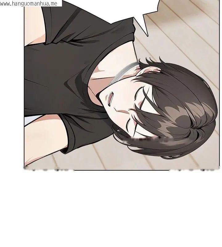 韩国漫画疯狂真爱韩漫_疯狂真爱-第8话在线免费阅读-韩国漫画-第82张图片