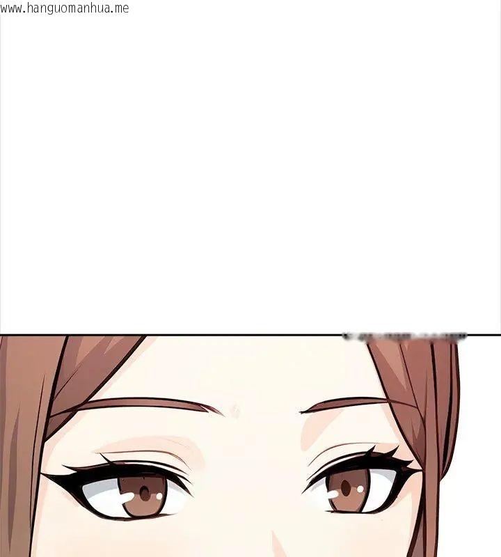 韩国漫画大学女生宿舍的秘密韩漫_大学女生宿舍的秘密-第28话在线免费阅读-韩国漫画-第63张图片