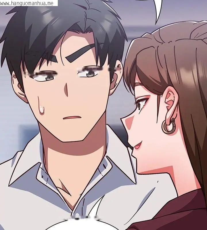 韩国漫画摸鱼生存指南/上班不要太认真韩漫_摸鱼生存指南/上班不要太认真-第58话在线免费阅读-韩国漫画-第19张图片