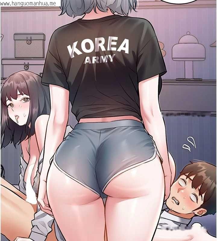 韩国漫画特色新视界韩漫_特色新视界-第48话-从零开始的性教育课在线免费阅读-韩国漫画-第179张图片