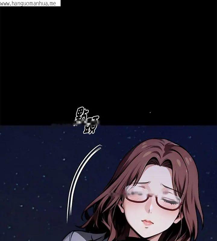韩国漫画黑道X上班族/我身体里的那个家伙韩漫_黑道X上班族/我身体里的那个家伙-第68话在线免费阅读-韩国漫画-第36张图片