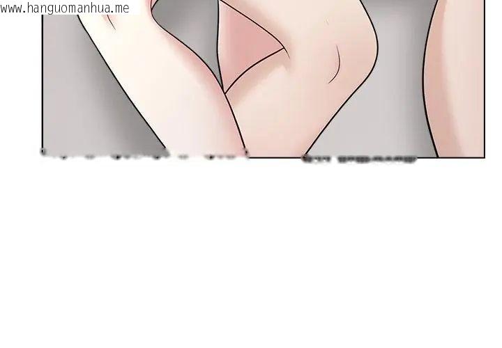 韩国漫画与爸爸的情妇共处一室韩漫_与爸爸的情妇共处一室-第11话在线免费阅读-韩国漫画-第104张图片