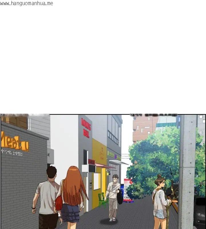 韩国漫画小心不要爱上你韩漫_小心不要爱上你-第3话在线免费阅读-韩国漫画-第82张图片
