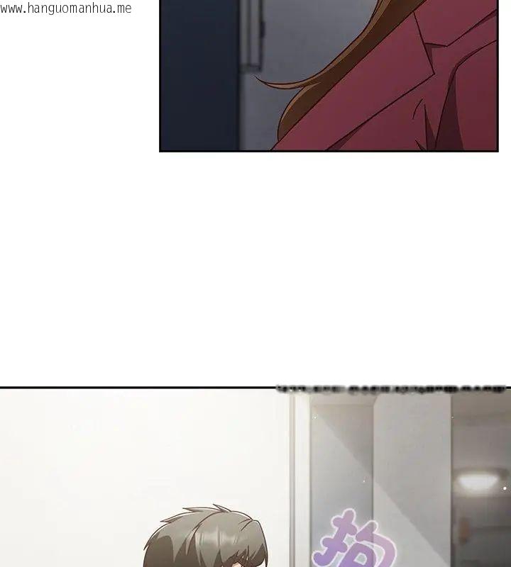 韩国漫画摸鱼生存指南/上班不要太认真韩漫_摸鱼生存指南/上班不要太认真-第58话在线免费阅读-韩国漫画-第171张图片