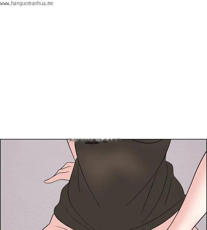 韩国漫画与爸爸的情妇共处一室韩漫_与爸爸的情妇共处一室-第11话在线免费阅读-韩国漫画-第145张图片