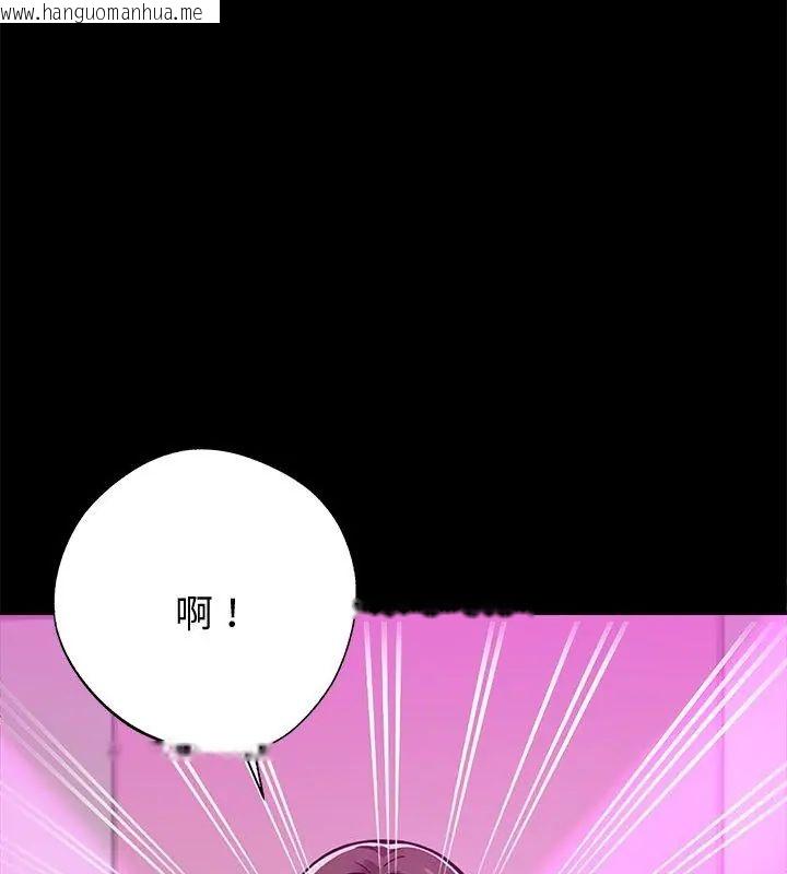 韩国漫画黑道X上班族/我身体里的那个家伙韩漫_黑道X上班族/我身体里的那个家伙-第68话在线免费阅读-韩国漫画-第57张图片
