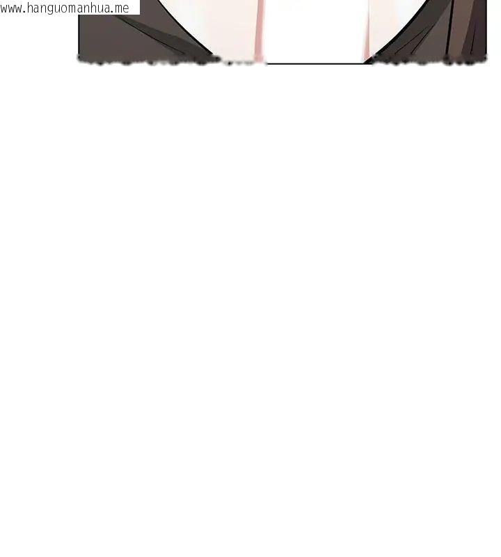 韩国漫画与爸爸的情妇共处一室韩漫_与爸爸的情妇共处一室-第11话在线免费阅读-韩国漫画-第57张图片