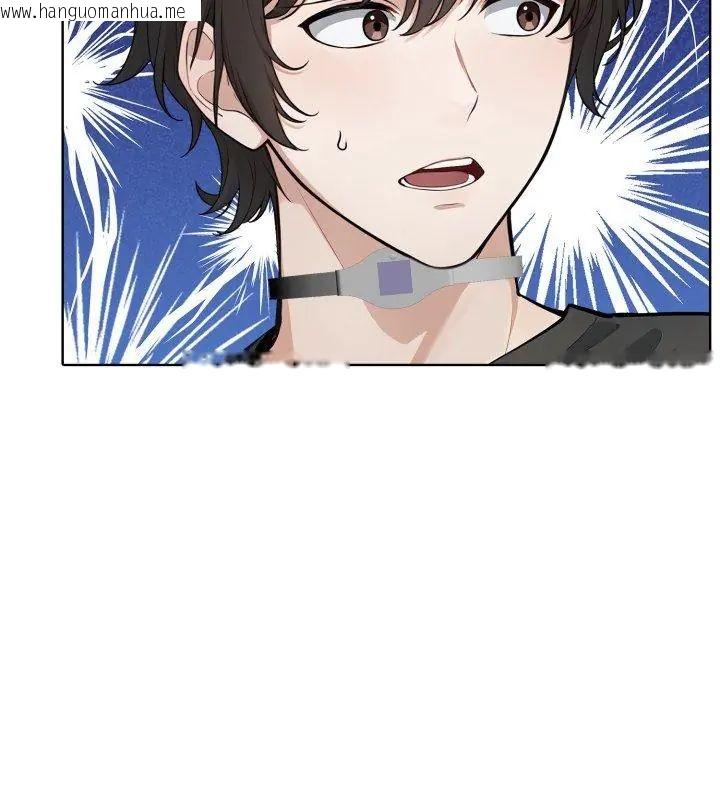 韩国漫画疯狂真爱韩漫_疯狂真爱-第8话在线免费阅读-韩国漫画-第57张图片