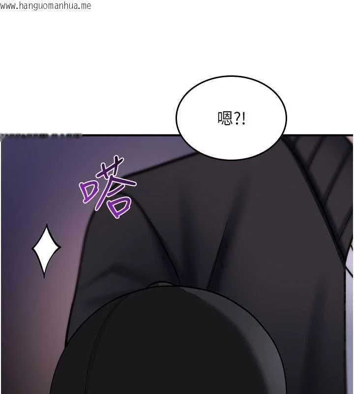 韩国漫画诅咒性转物语韩漫_诅咒性转物语-第37话-谁都可以…快来强奸我在线免费阅读-韩国漫画-第179张图片