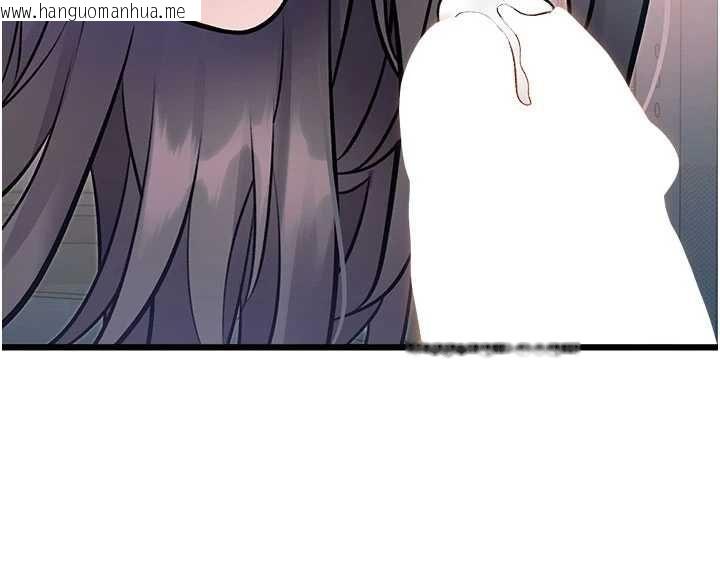 韩国漫画特色新视界韩漫_特色新视界-第48话-从零开始的性教育课在线免费阅读-韩国漫画-第170张图片