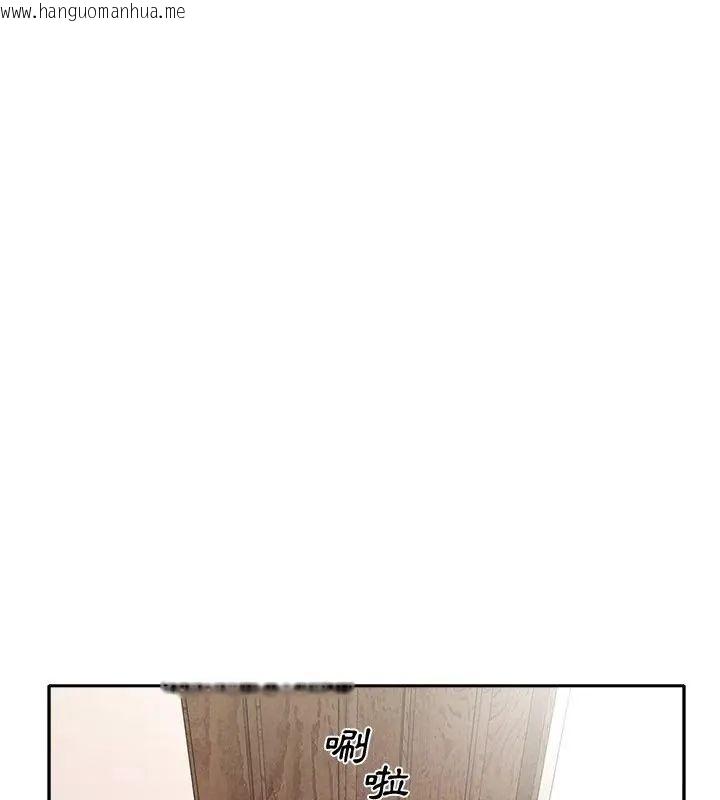 韩国漫画我的专属管家韩漫_我的专属管家-第11话在线免费阅读-韩国漫画-第9张图片