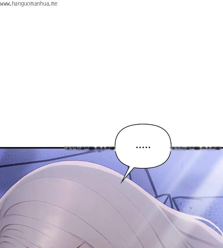 韩国漫画和正妹们的语言交换韩漫_和正妹们的语言交换-第3话在线免费阅读-韩国漫画-第132张图片