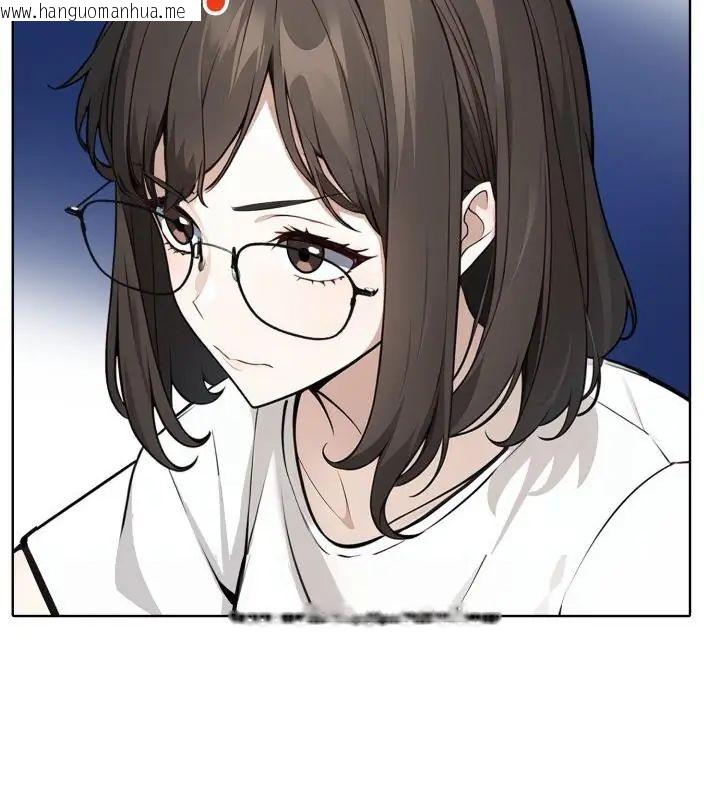 韩国漫画疯狂真爱韩漫_疯狂真爱-第8话在线免费阅读-韩国漫画-第34张图片