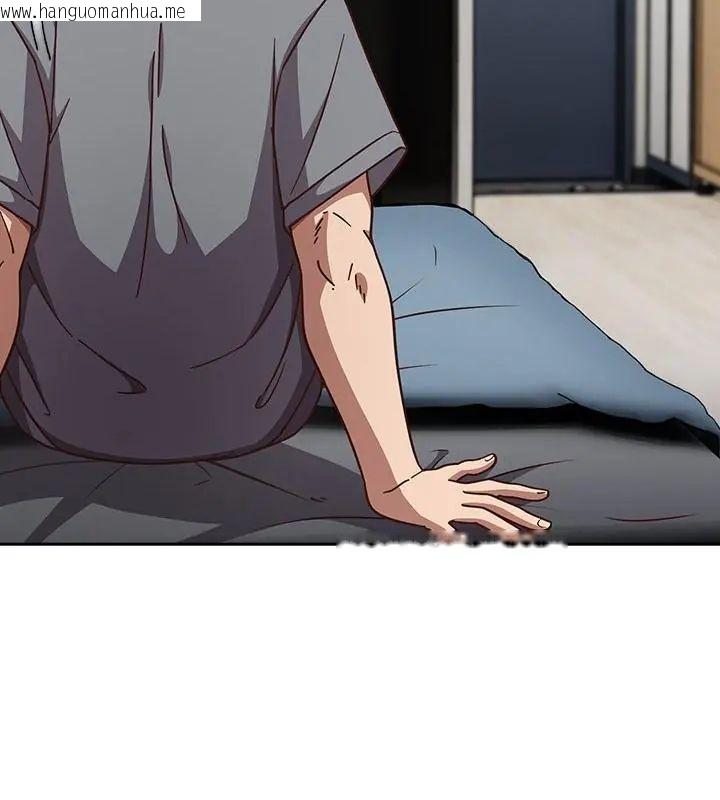 韩国漫画摸鱼生存指南/上班不要太认真韩漫_摸鱼生存指南/上班不要太认真-第58话在线免费阅读-韩国漫画-第151张图片