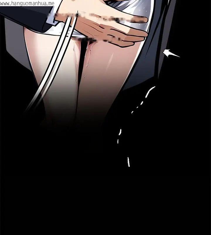 韩国漫画黑道X上班族/我身体里的那个家伙韩漫_黑道X上班族/我身体里的那个家伙-第68话在线免费阅读-韩国漫画-第103张图片