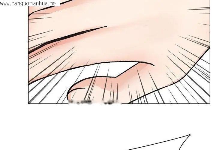 韩国漫画疯狂真爱韩漫_疯狂真爱-第8话在线免费阅读-韩国漫画-第89张图片