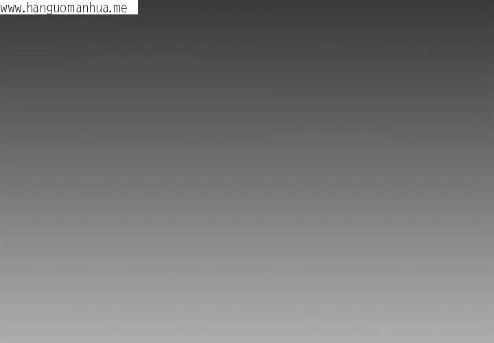 韩国漫画黑道X上班族/我身体里的那个家伙韩漫_黑道X上班族/我身体里的那个家伙-第68话在线免费阅读-韩国漫画-第41张图片