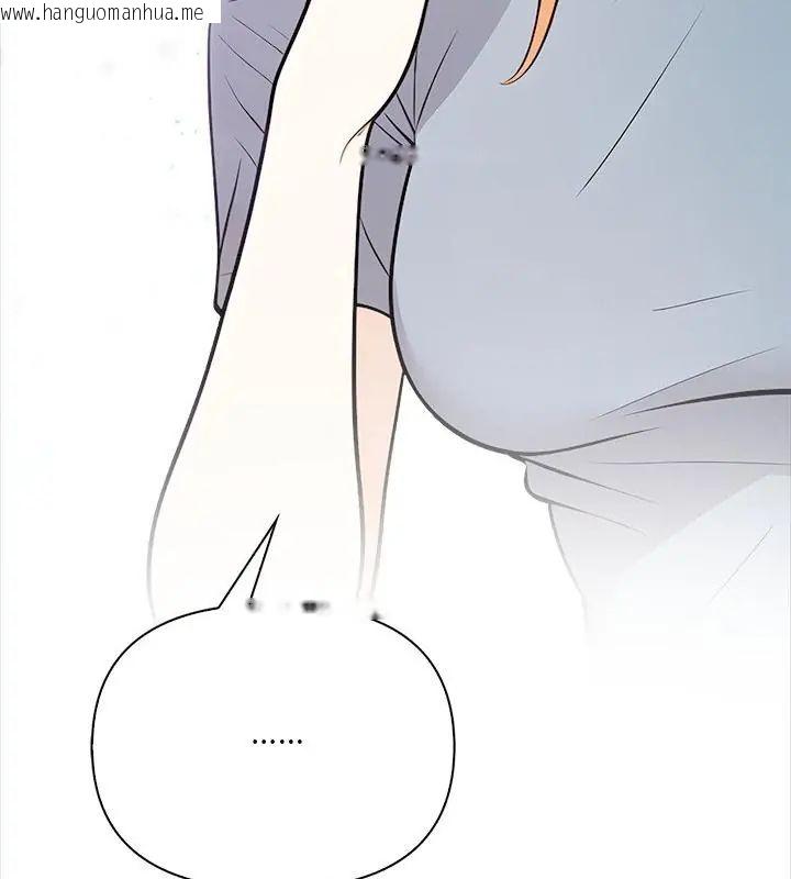 韩国漫画大学女生宿舍的秘密韩漫_大学女生宿舍的秘密-第28话在线免费阅读-韩国漫画-第7张图片