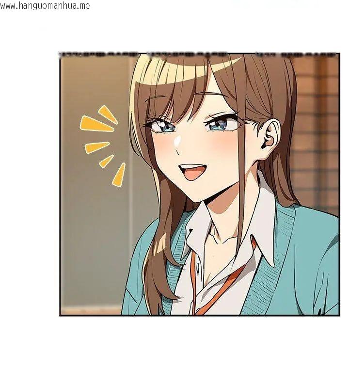 韩国漫画下班后的例行恋爱/下班后的秘密关系韩漫_下班后的例行恋爱/下班后的秘密关系-第115话在线免费阅读-韩国漫画-第81张图片