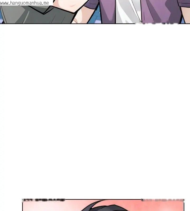 韩国漫画疯狂真爱韩漫_疯狂真爱-第8话在线免费阅读-韩国漫画-第142张图片