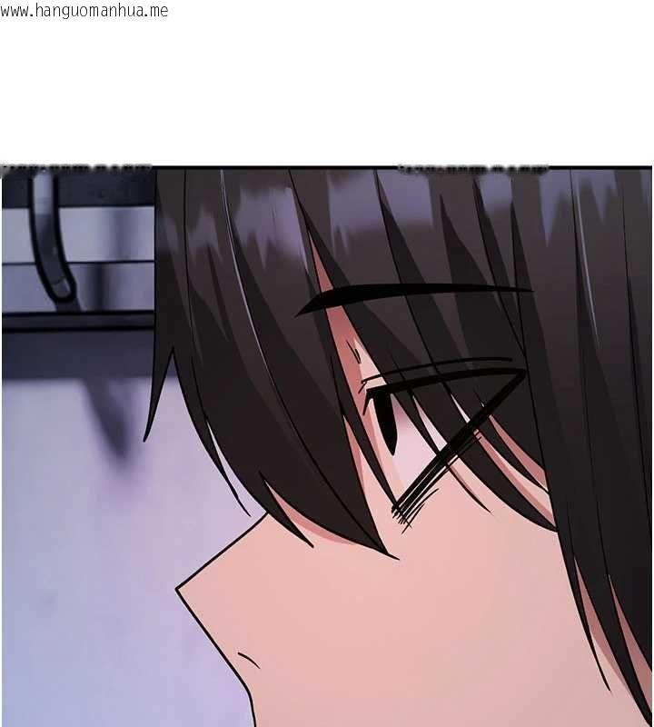 韩国漫画诅咒性转物语韩漫_诅咒性转物语-第37话-谁都可以…快来强奸我在线免费阅读-韩国漫画-第14张图片
