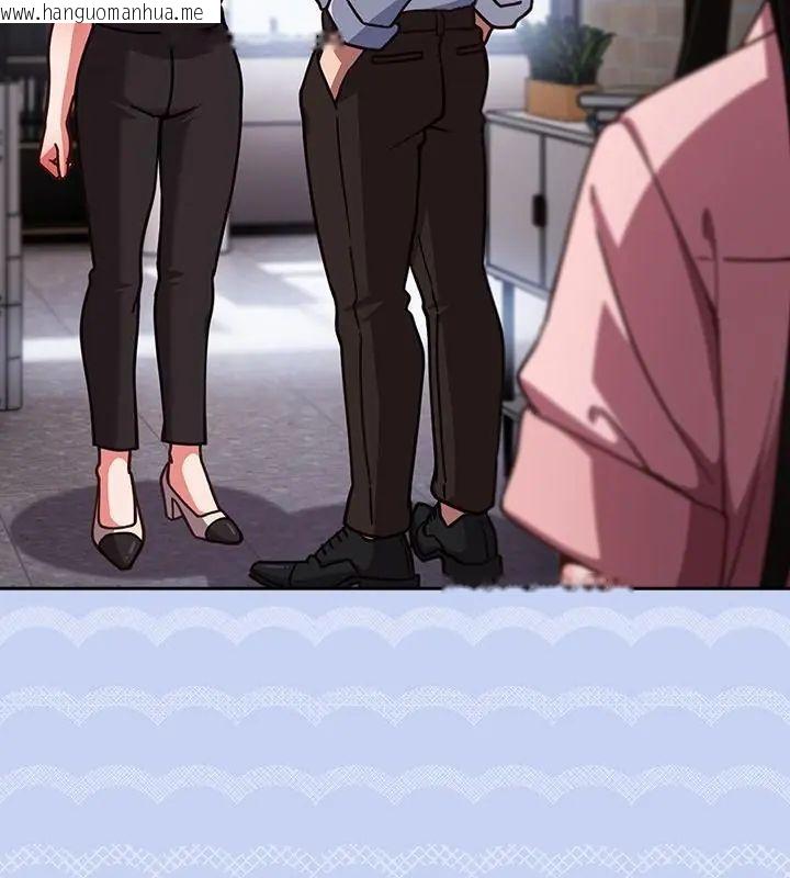 韩国漫画摸鱼生存指南/上班不要太认真韩漫_摸鱼生存指南/上班不要太认真-第58话在线免费阅读-韩国漫画-第55张图片