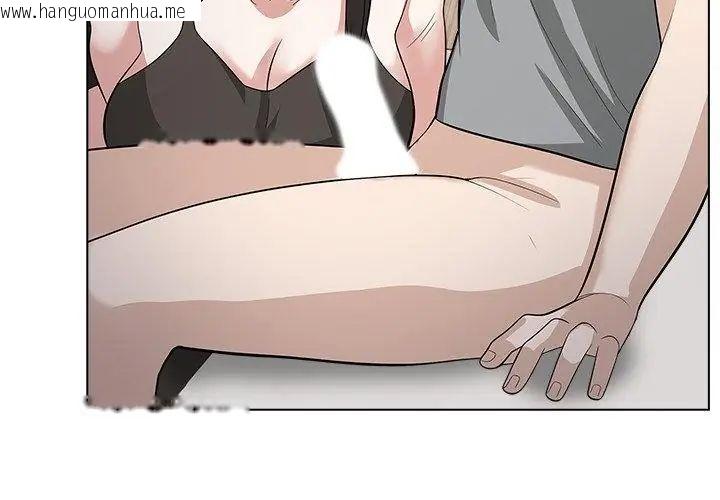 韩国漫画与爸爸的情妇共处一室韩漫_与爸爸的情妇共处一室-第11话在线免费阅读-韩国漫画-第65张图片
