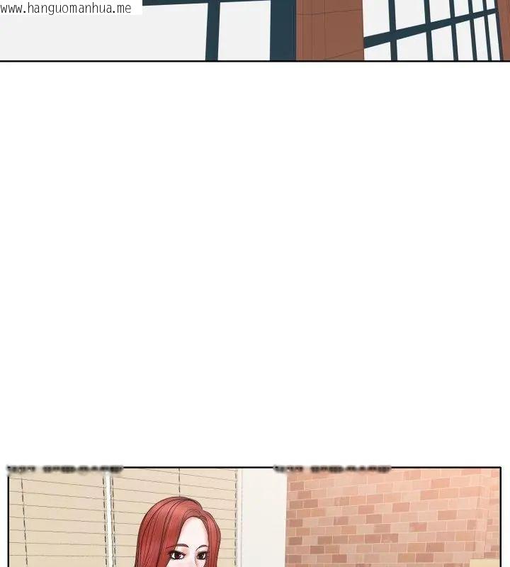 韩国漫画小心不要爱上你韩漫_小心不要爱上你-第7话在线免费阅读-韩国漫画-第13张图片
