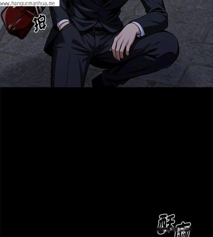 韩国漫画黑道X上班族/我身体里的那个家伙韩漫_黑道X上班族/我身体里的那个家伙-第68话在线免费阅读-韩国漫画-第138张图片