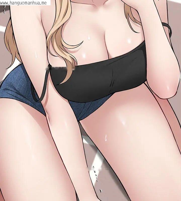 韩国漫画神秘的桌游韩漫_神秘的桌游-第11话在线免费阅读-韩国漫画-第180张图片